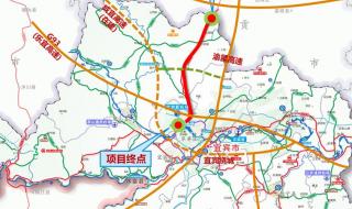 地图泸州到宜宾的宜溪有多远 宜宾市地图